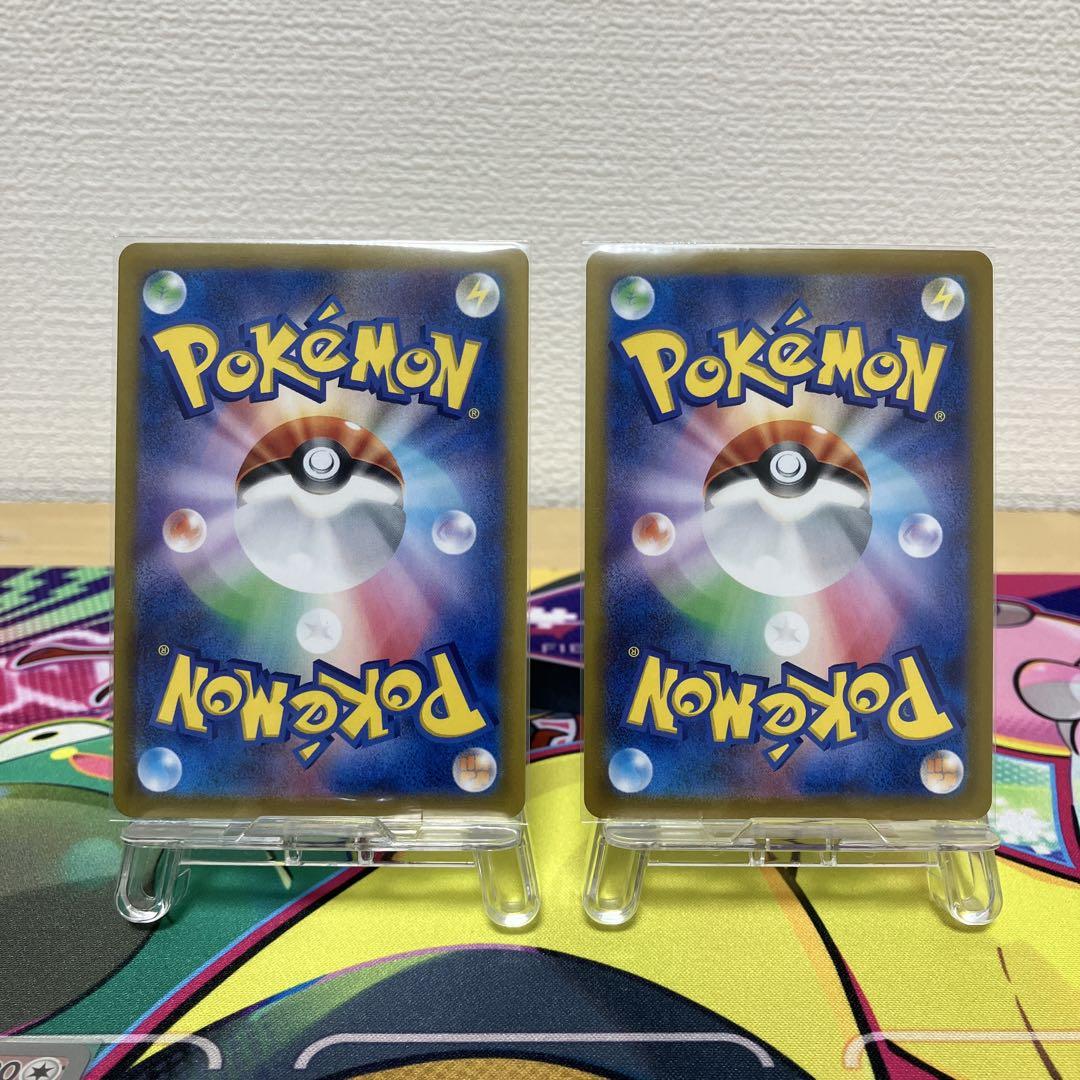 ポケモンカード 熱風のアリーナ AR 7枚 カスミのコダック ヒビキのバクフーン