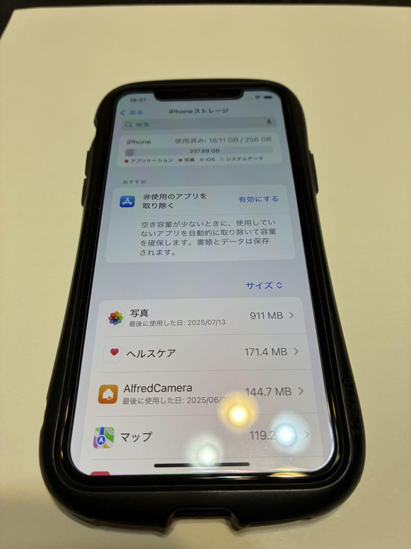ミ*ズ様 Apple iPhone 11pro スペースグレー　256GB