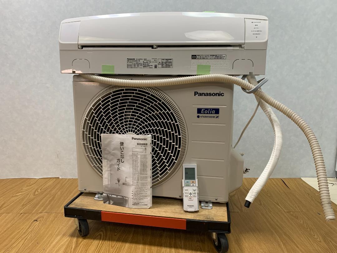 K☆159 パナソニック ルームエアコン エオリア CS-EX229C