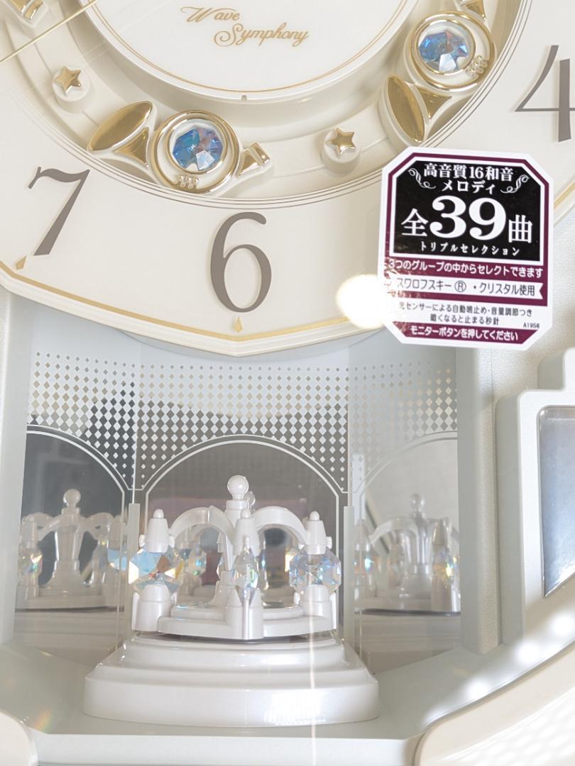 i☆【新品】SEIKO セイコー電波からくり時計 RE576A スイープ運針