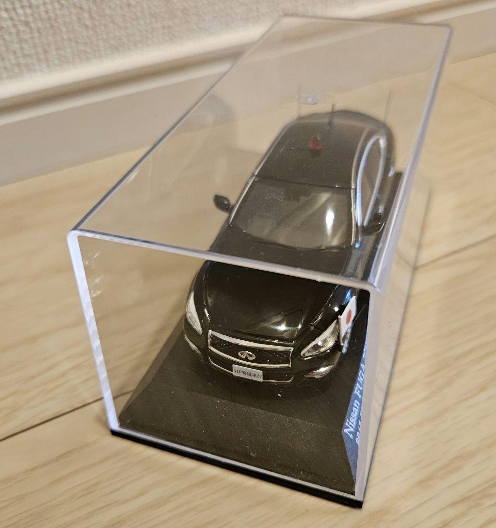 RAI'S 1/43 限定モデル フーガ 370GT 国旗掲揚仕様