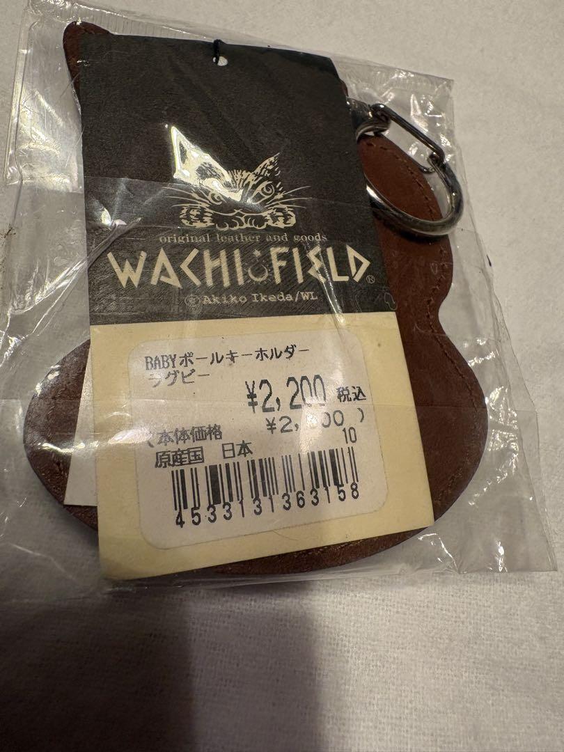 【未使用品】わちふぃーるど　ダヤン　まとめ売り