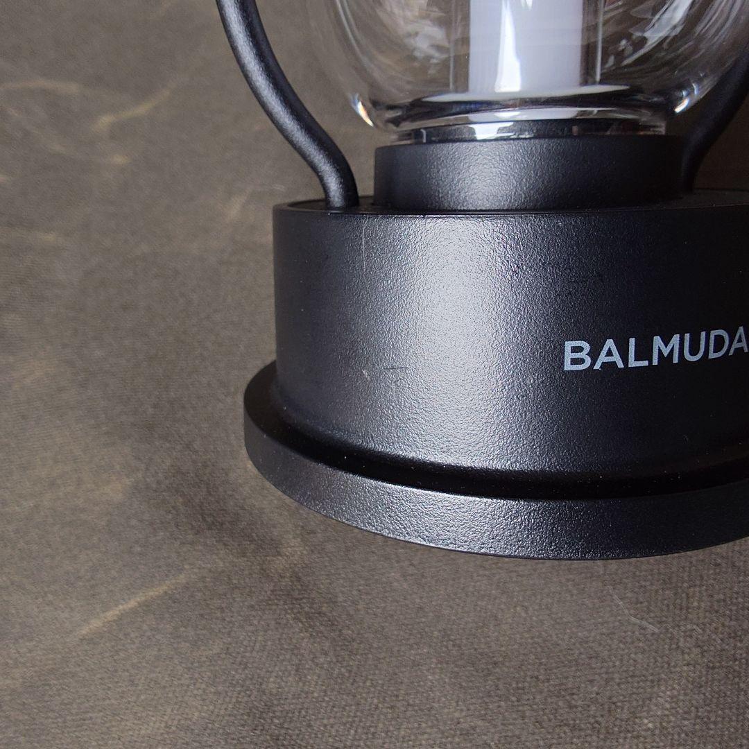 ライト・ランタン BALMUDA The Lantern