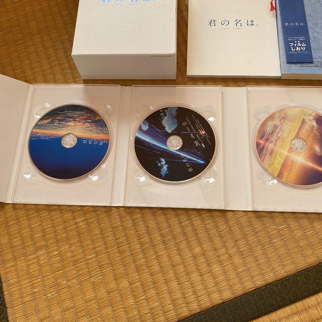 君の名は。 コレクターズ・エディション(´16東宝/コミックス