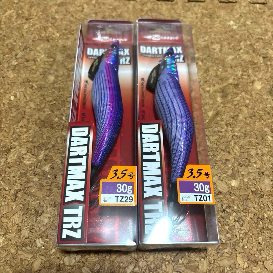 DARTMAX TRZ 3.5号 2セット