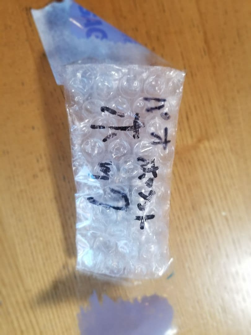 pk10日産パオシートカバーセット