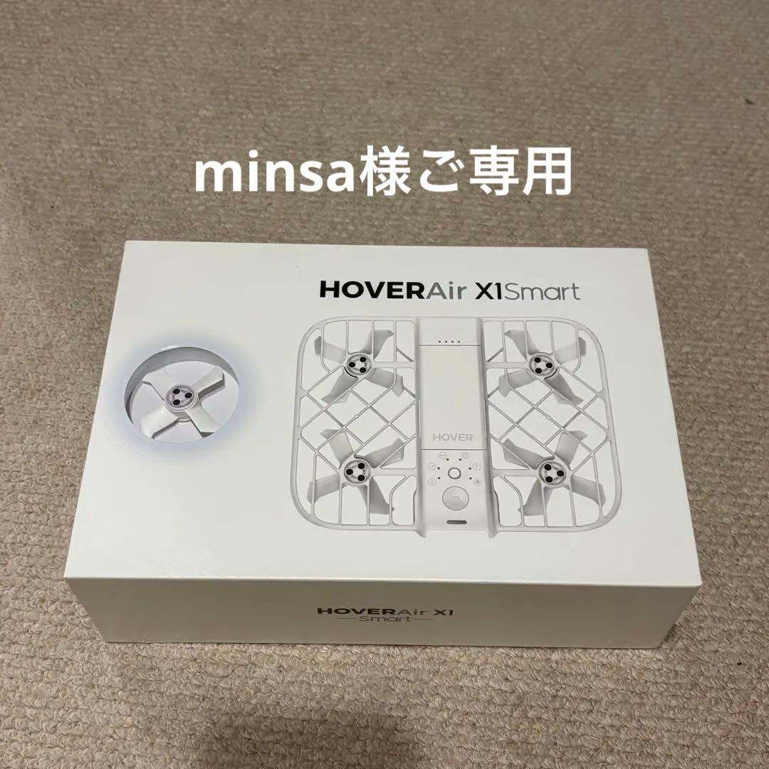 HoverAir X1 Smart ドローン　【ブラック】