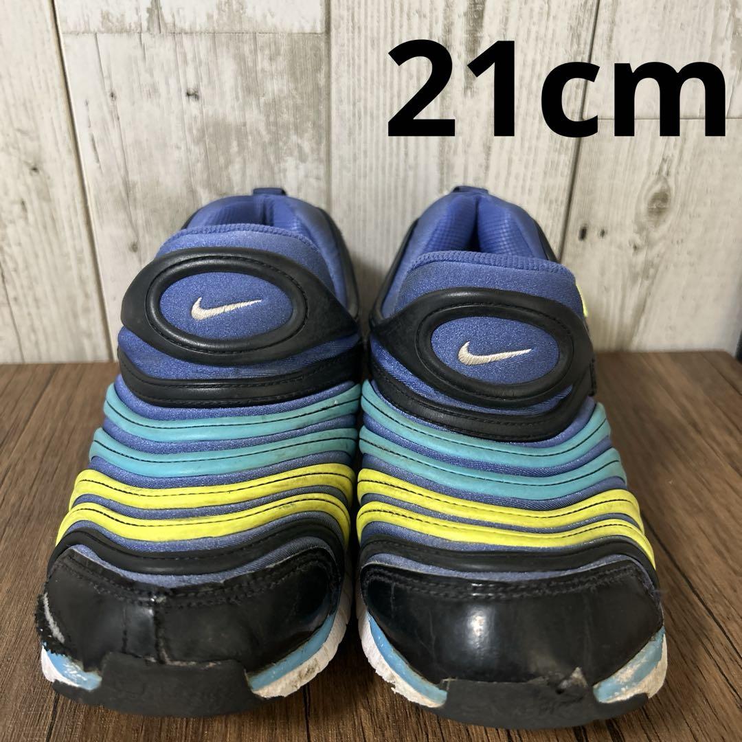 Nike ダイナモフリー　21cm NIKE✔︎ダイナモフリー 21cm - メルカリ