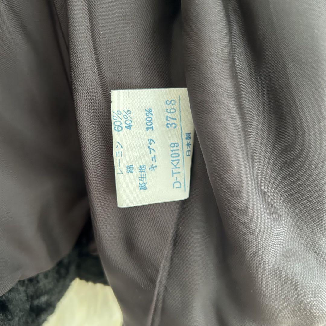 セットアップ アウター