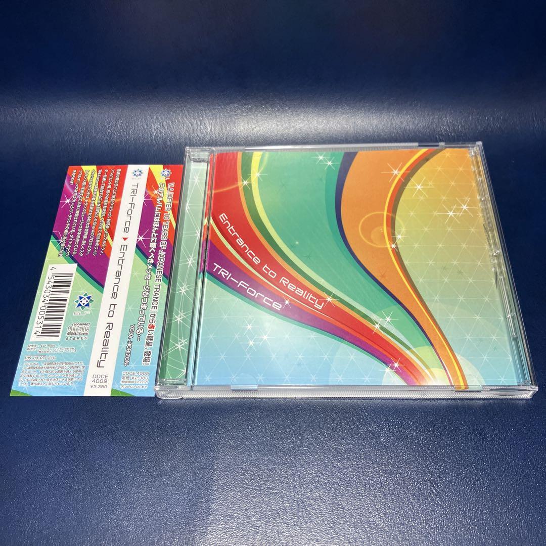 ■[廃盤] TRI-FORCE アルバムCD「Entrance to