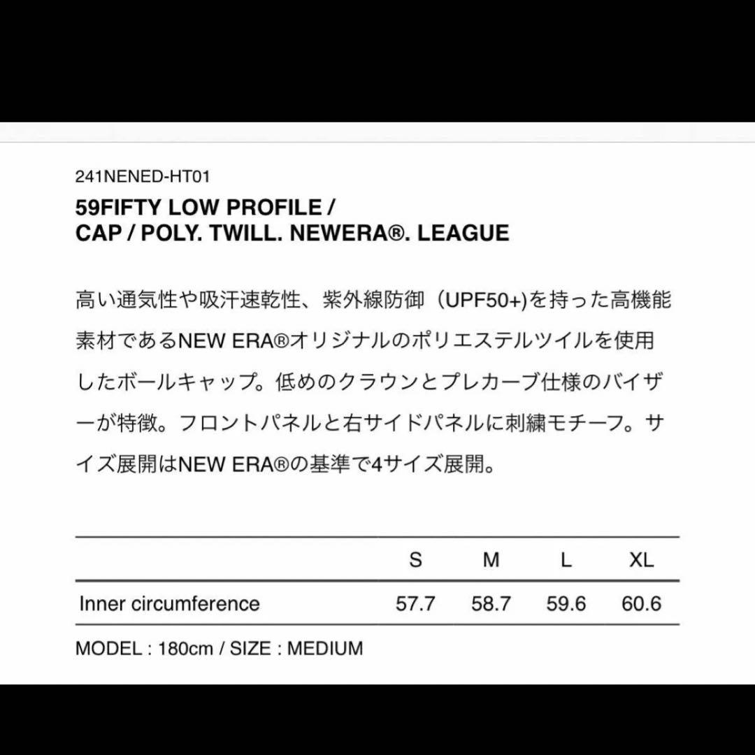 wtaps ニューエラ　キャップ　新品