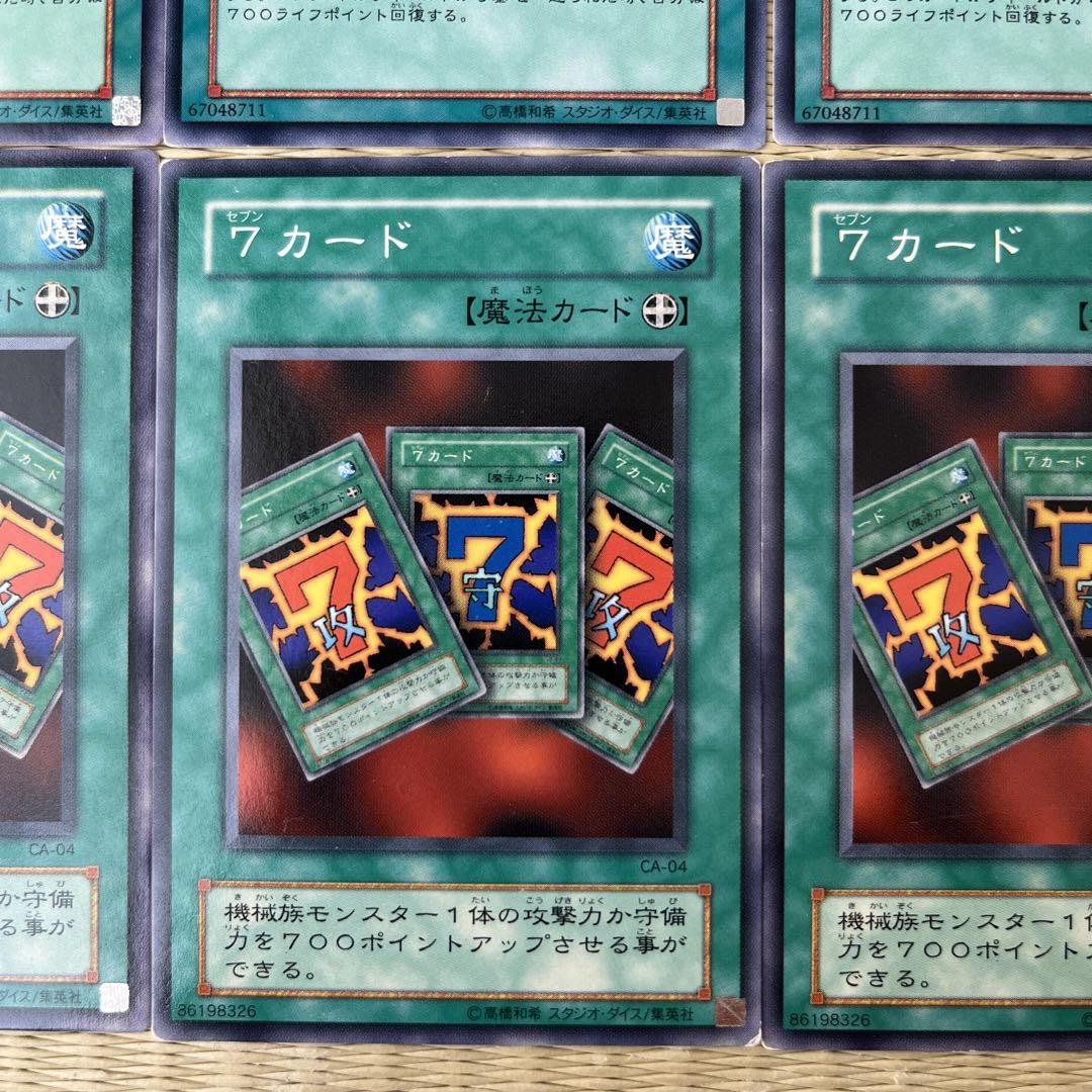 Amazon.co.jp: Z/X -Zillions of enemy X- EXパック第47弾 ぜく