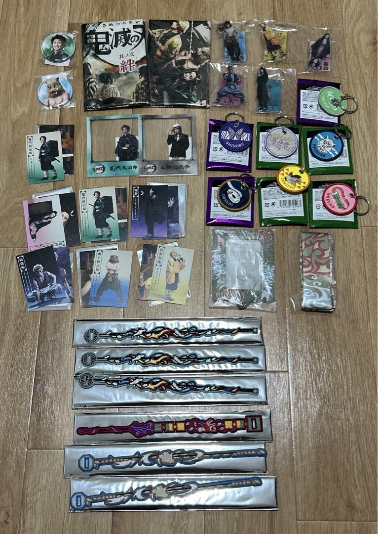 舞台　鬼滅の刃　きめステ　缶バッジ　アクリルカード　キーホルダー　アクスタ
