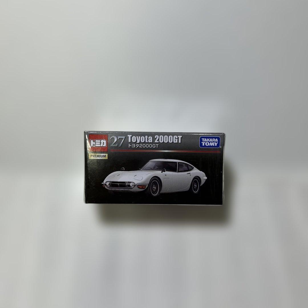 未開封✨️トミカ プレミアム 5台セット - メルカリ
