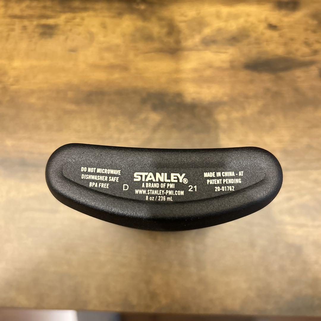 STANLEY マスターシリーズ スキットル 黒