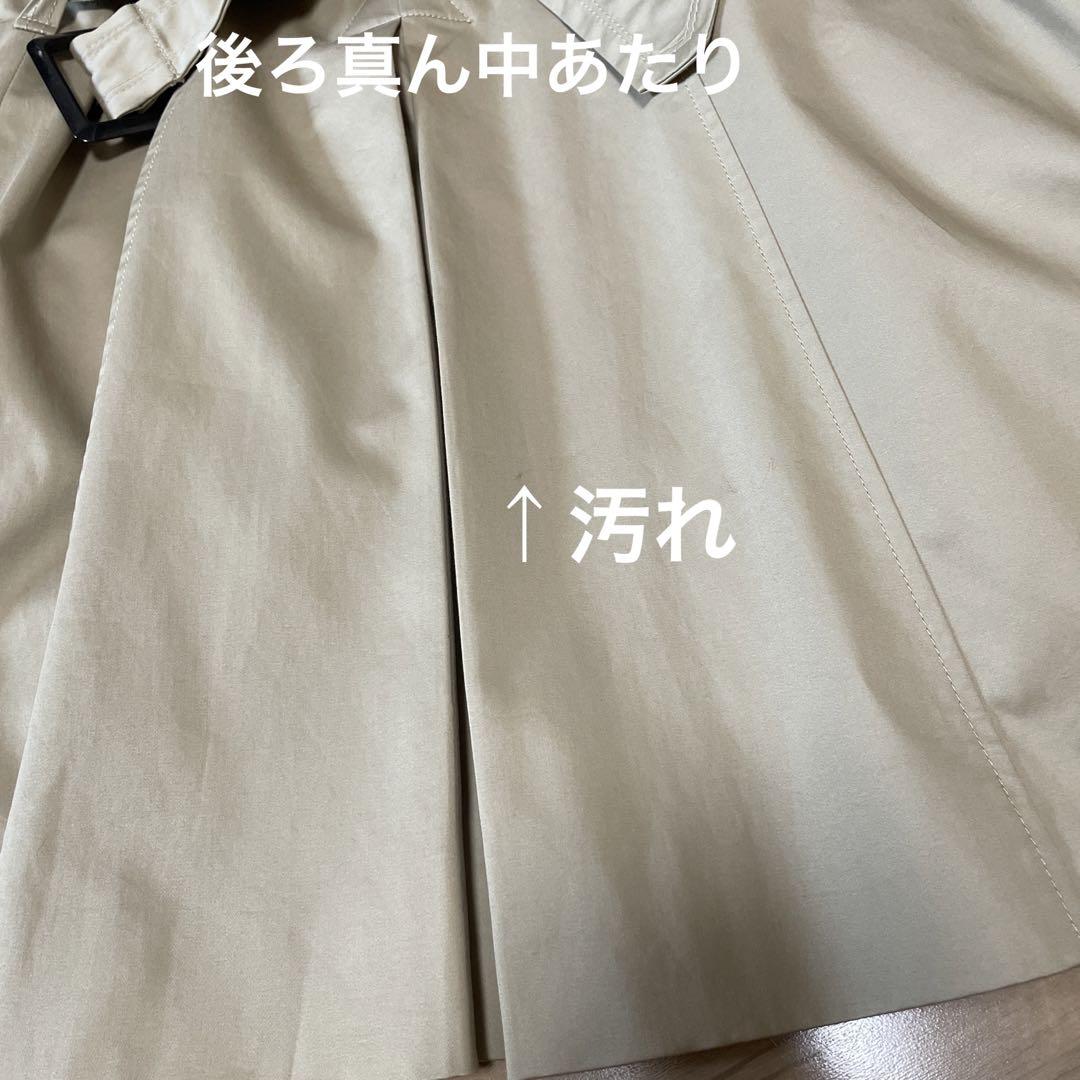 最終値下げ To☆b.by agnes b. トレンチコート - メルカリ