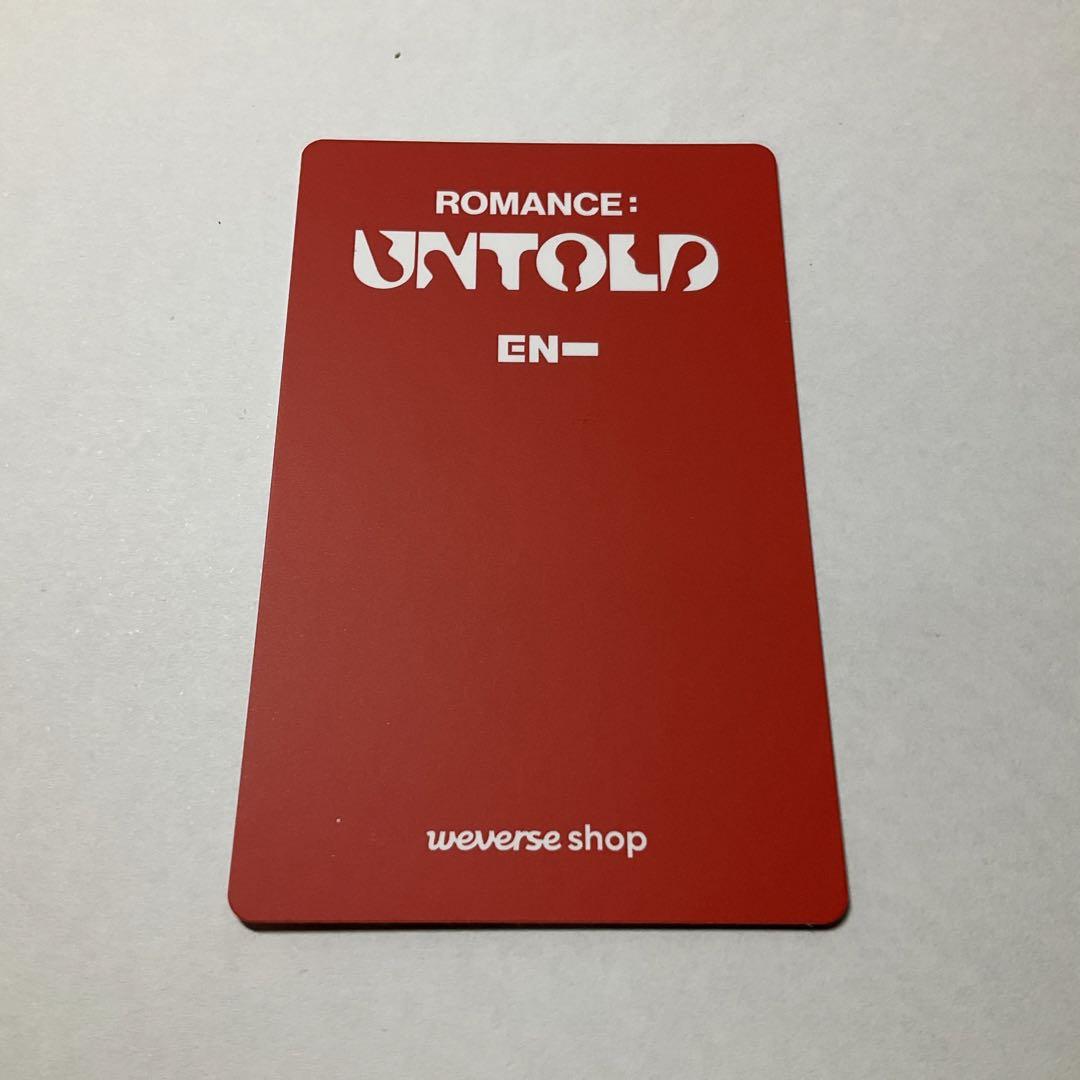 enhypen ROMANCE UNTOLD showcase 特典 ソヌ
