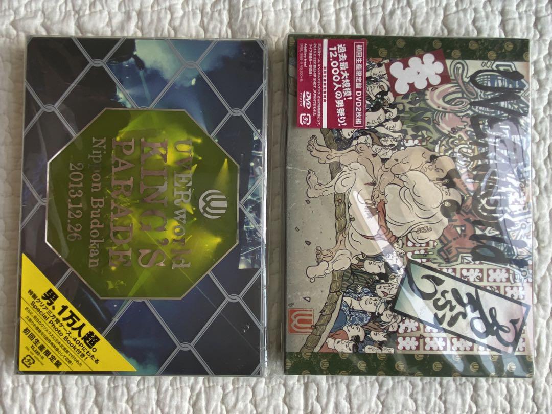 UVERworld ライブ・ミュージックビデオDVD 12枚まとめ売り