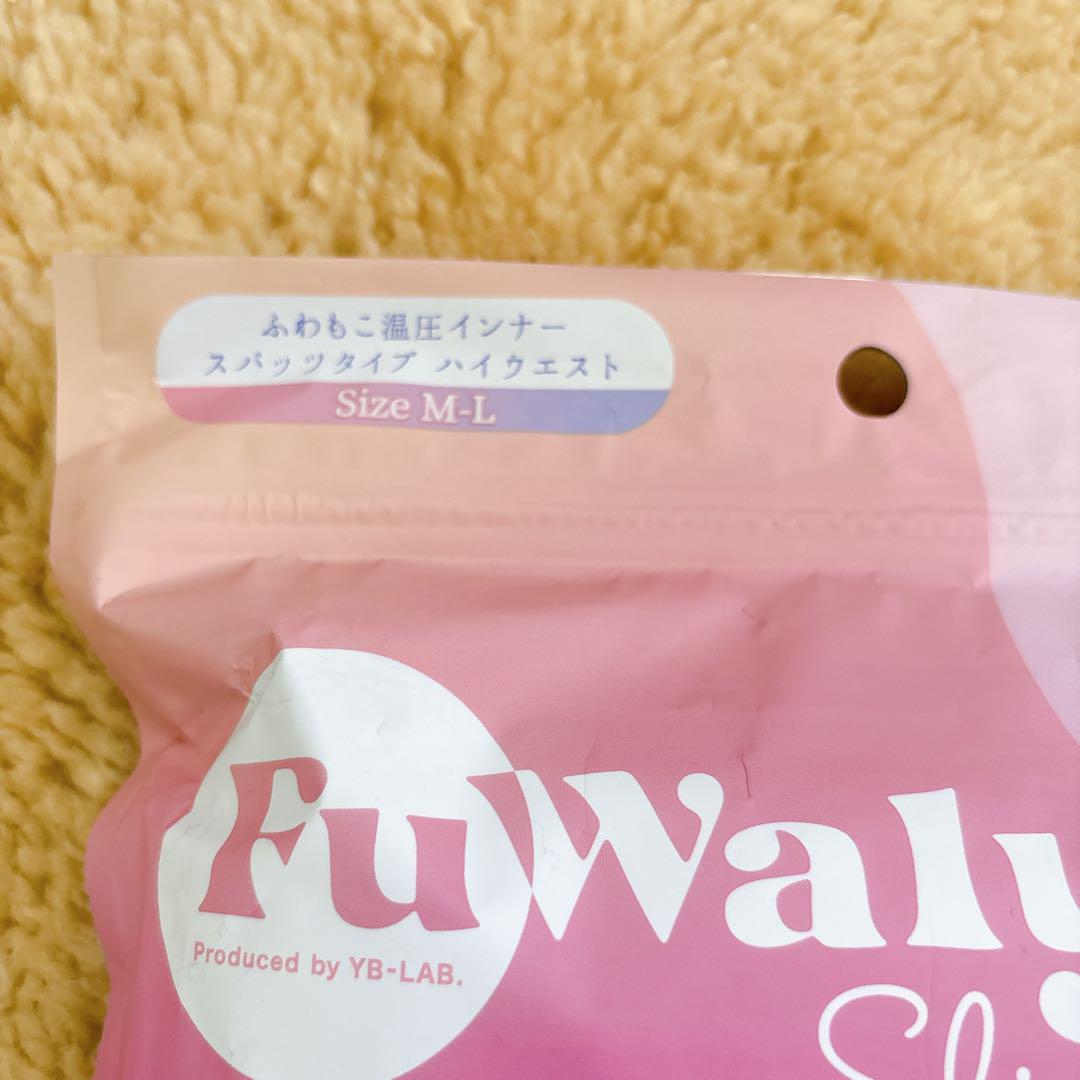 2枚セット 人気！ふわりぃスリム グラマラスパッツ ミッドナイト　M-L