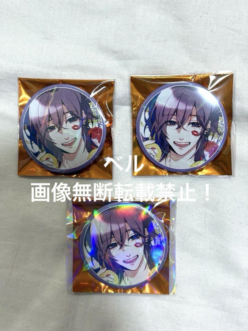 オトメイト SympathyKiss シンキス マット缶バッジ YOFY SympathyKiss】缶バッジ(ランダム全12種) | オトメイト(Otomate