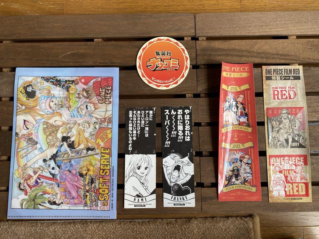 限定セール -SALE ワンピース関連のまとめ売り メルカリ - その他