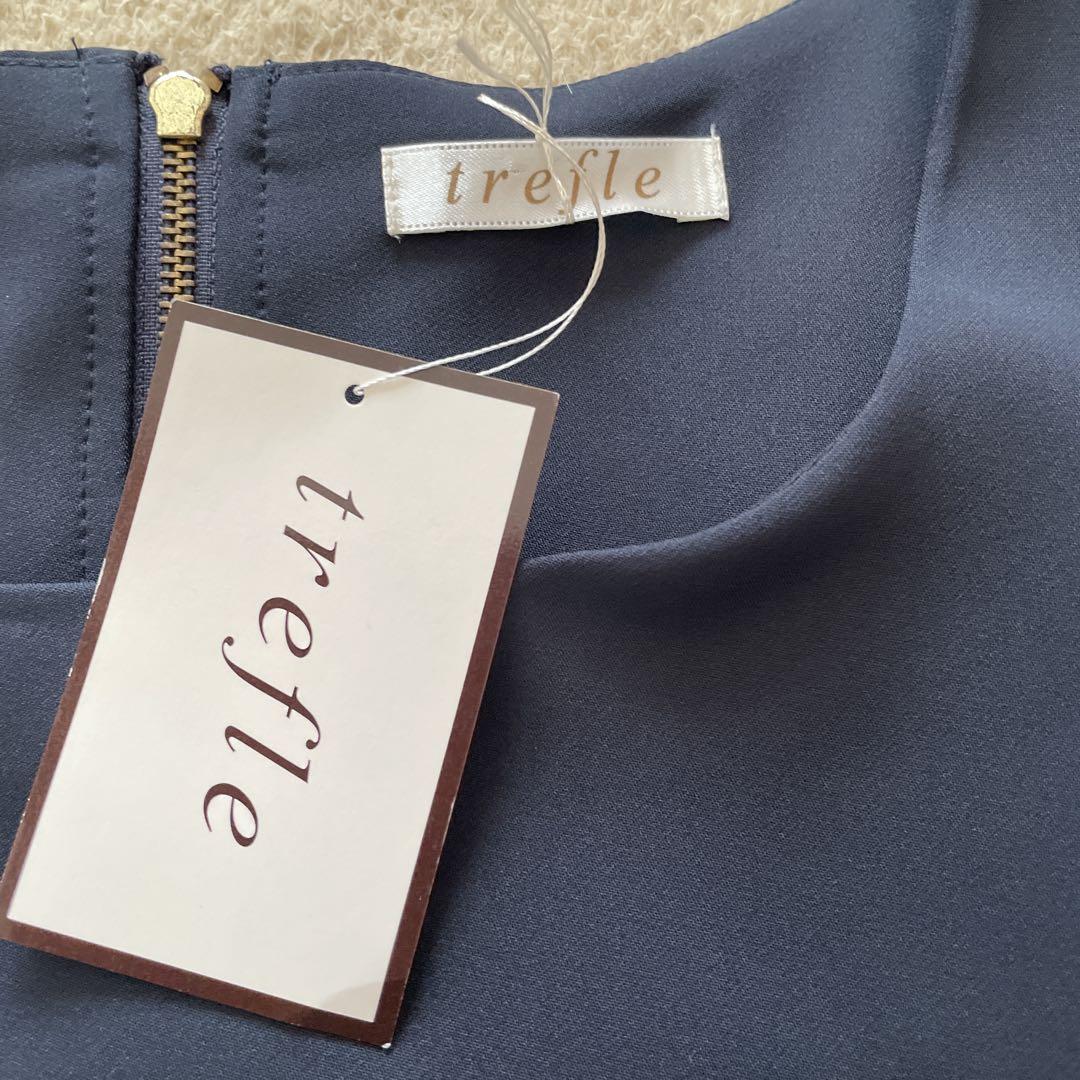 ★ trefle