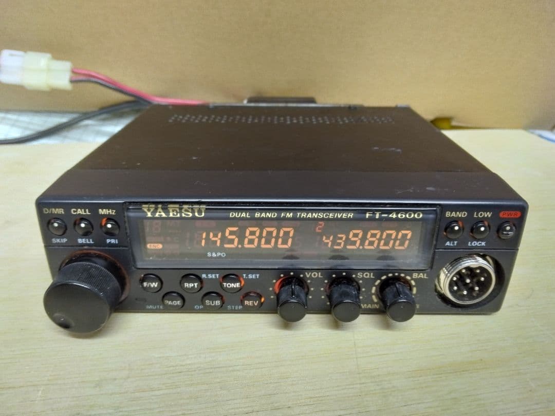 50%OFF】 ☆ヤエス 430/1200MHz帯FMモービル機 FT-5800M(現状渡し