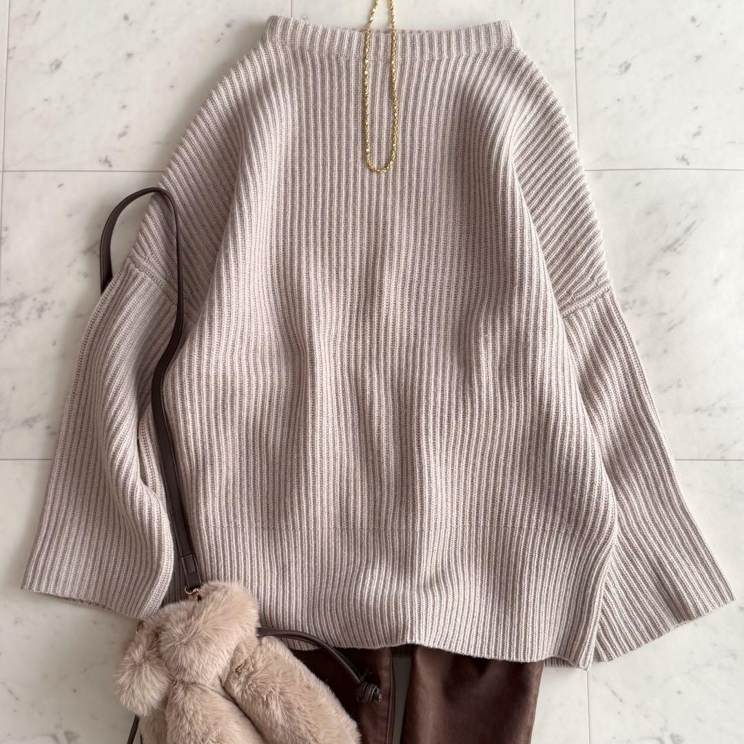 美品 ドゥーズィエムクラス ボトルネック 畦編み ウールカシミヤニット◆ベージュ