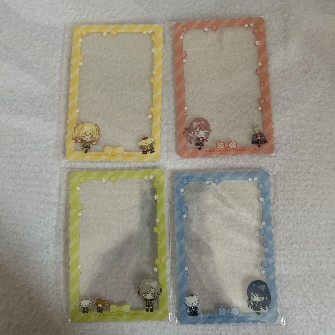 プロセカ サンリオコラボ レオニード セット