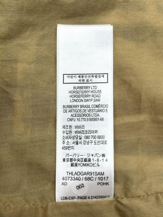 超激得定番 極美品 ワンピース 3Y 100 PLXiD-m52349314503 バーバリー チェック 爆買い大得価