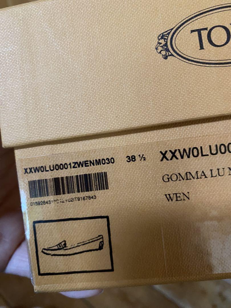 TODS トッズドライビングシューズ