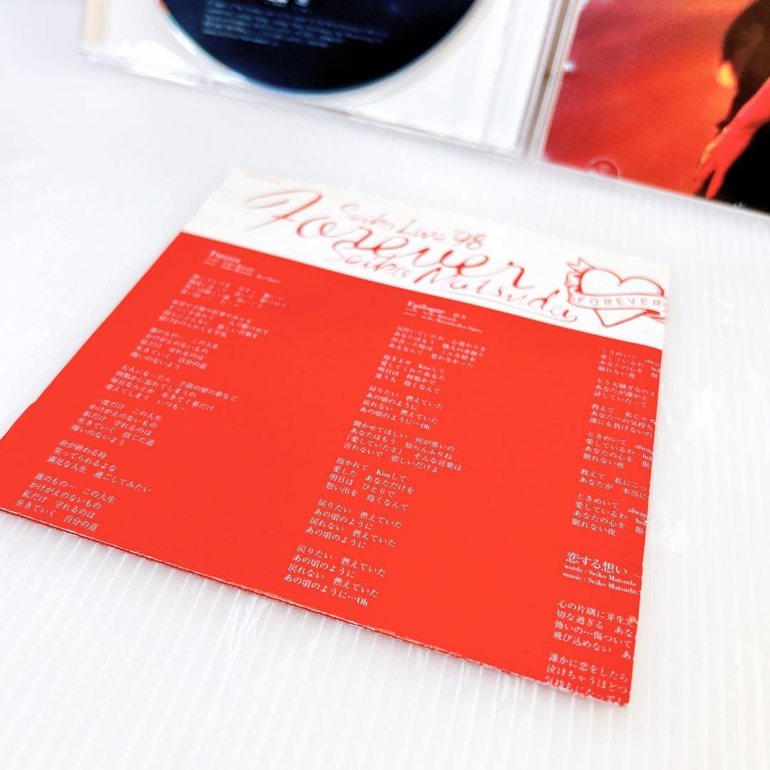「松田聖子/SEIKO LIVE'98 FOREVER〈初回生産限定〉」