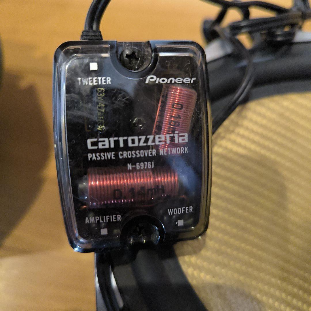 carrozzeria カロッツェリア　スピーカー