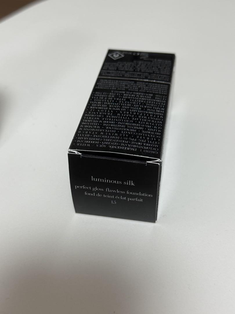 Giorgio Armani Luminous Silk お得なセット