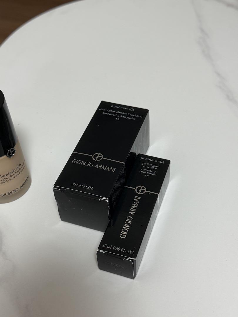 Giorgio Armani Luminous Silk お得なセット