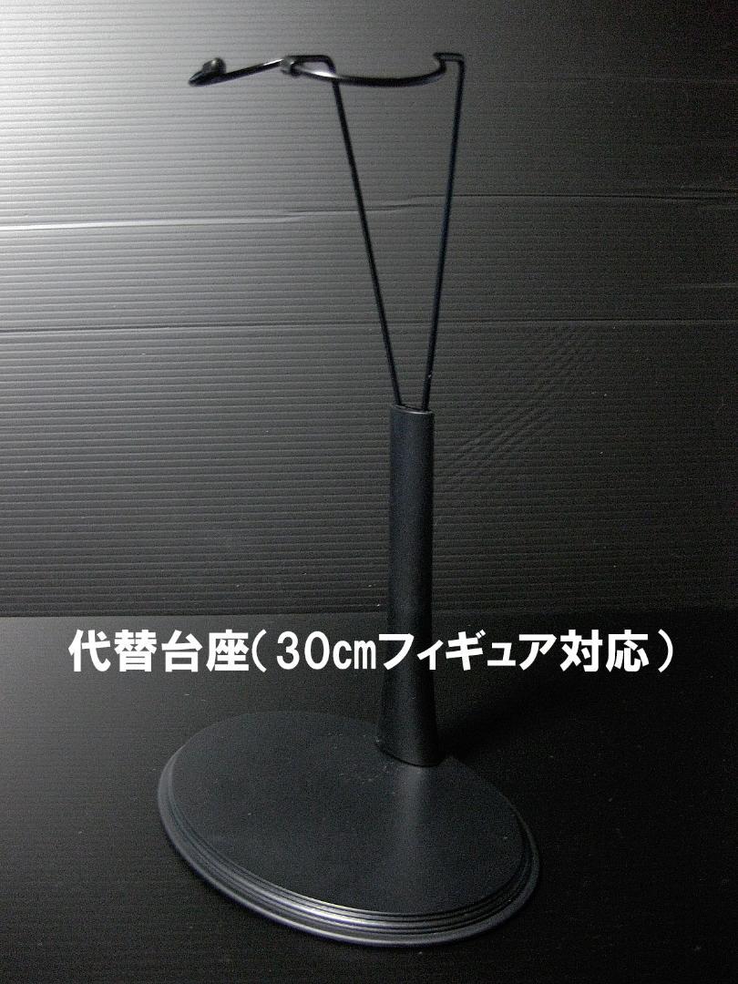 blitzway カリートの道 フィギュア 未開封 - メルカリ