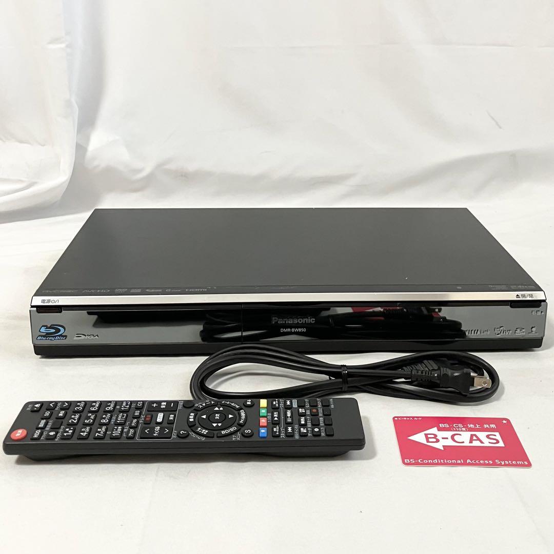 パナソニック 500GB ブルーレイレコーダー DMR-BW850