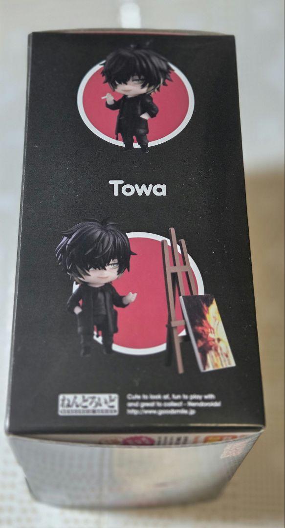 スロウ・ダメージ　ねんどろいど　トワ