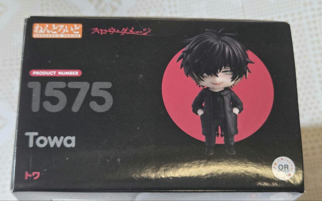 スロウ・ダメージ　ねんどろいど　トワ