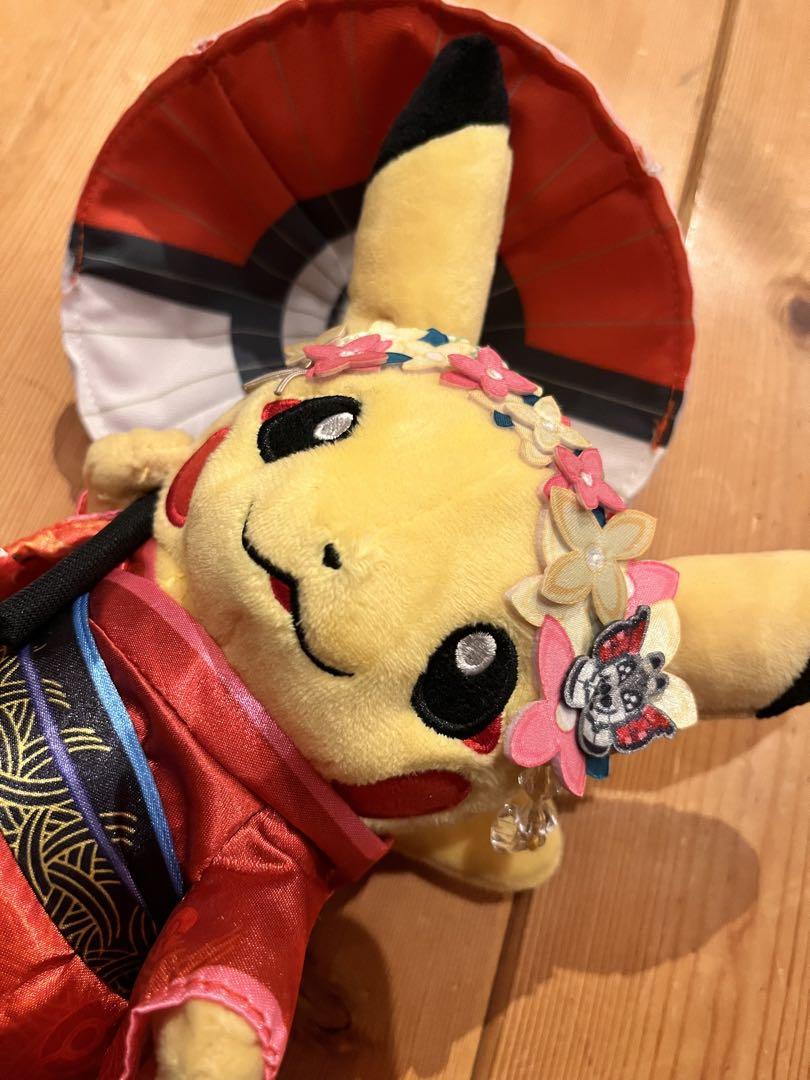 ピカチュウ ぬいぐるみ　京都ポケモンセンター限定商品