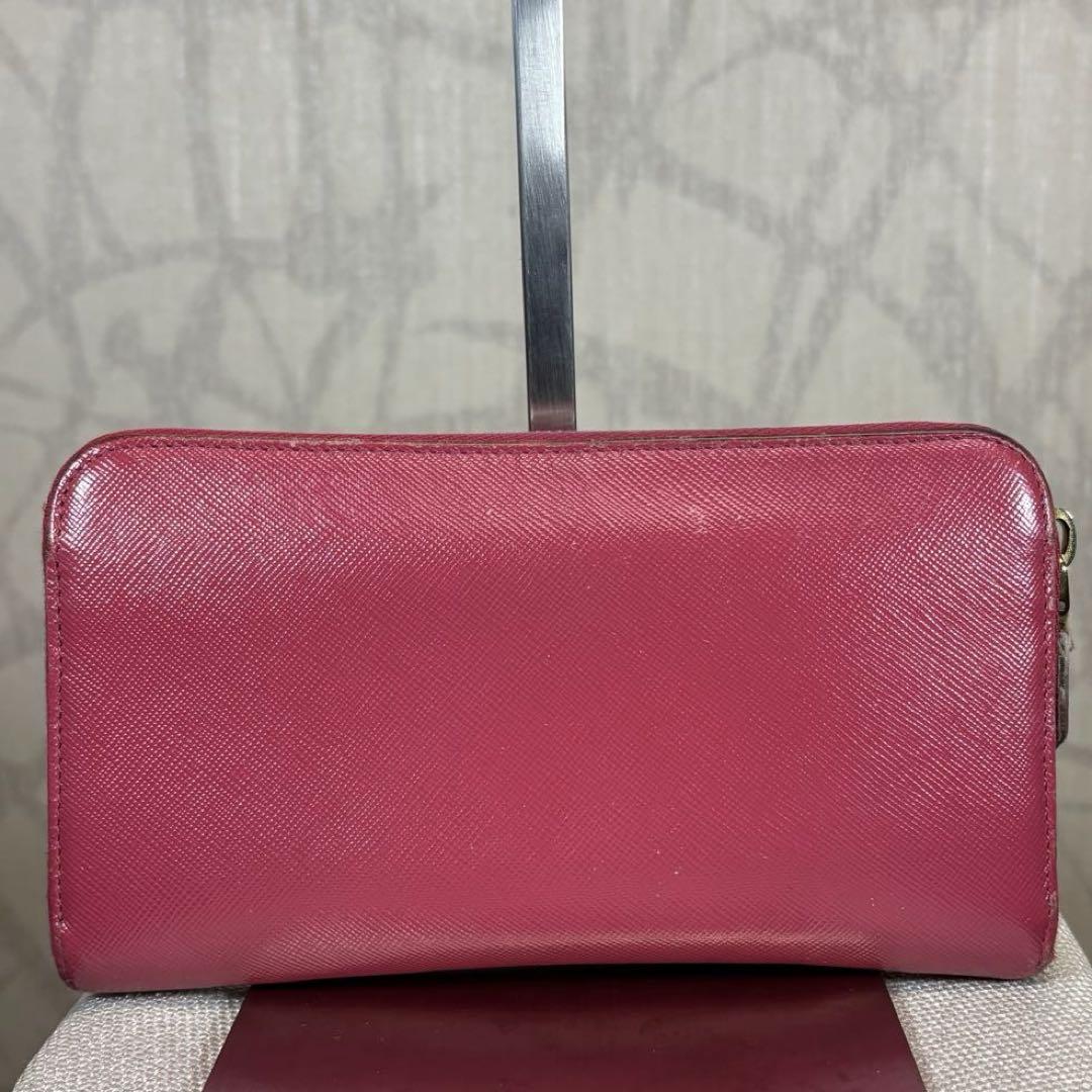 PRADA プラダ　長財布　トライアルアングルロゴ ラウンドファスナー　レザー