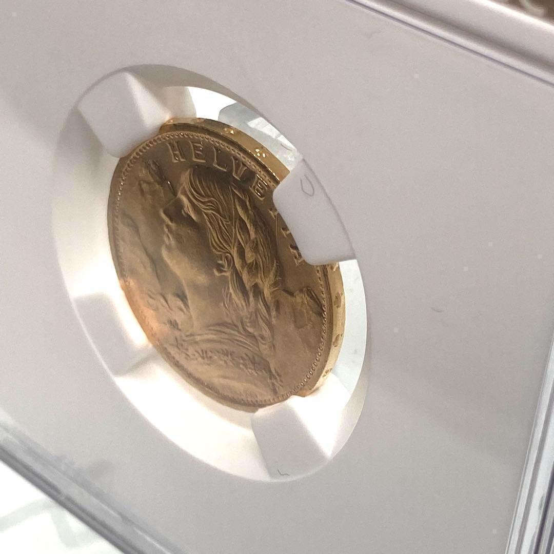 【美品】スイス 20フラン NGC MS65 アルプスの少女 ベルベティア 硬貨 画像5