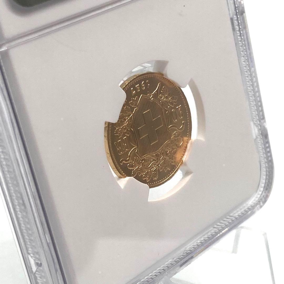 【美品】スイス 20フラン NGC MS65 アルプスの少女 ベルベティア 硬貨 画像8