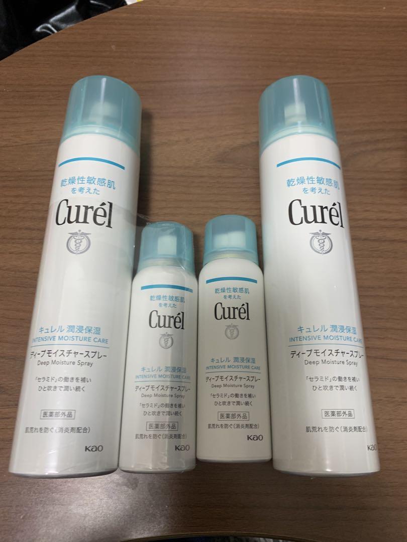Curél ディープモイスチャースプレー 2サイズセット