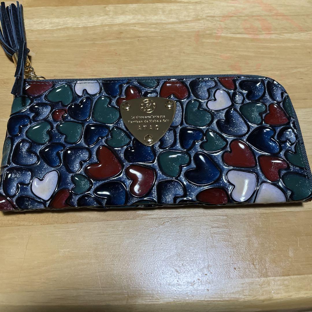 ATAO財布