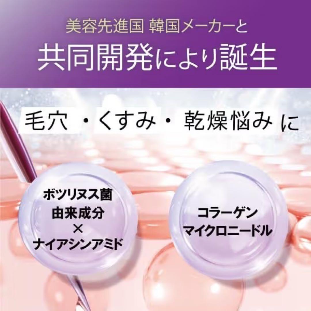 専用3本セット