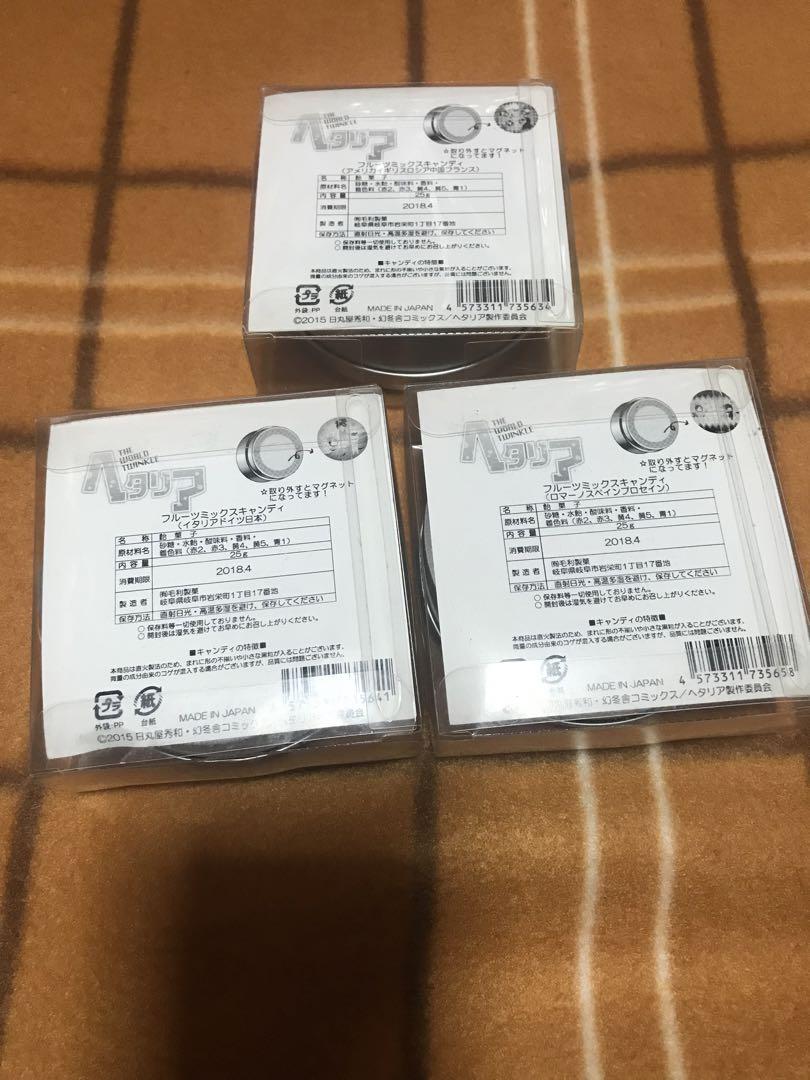 ヘタリア　缶　小物入れ　６個　クッキー　マグネット付き　くじ