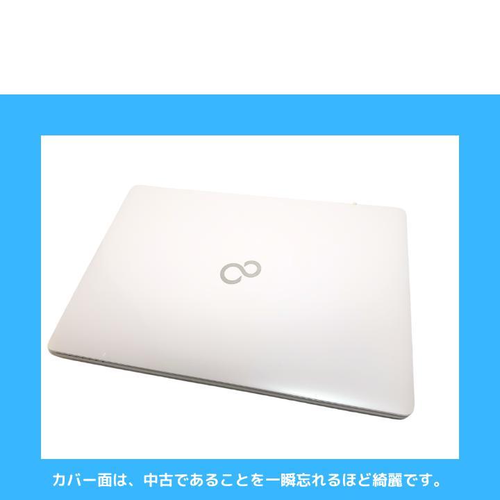 富士通 Win11ノートパソコン 第7世代 core i7 オフィス付:J317 画像8