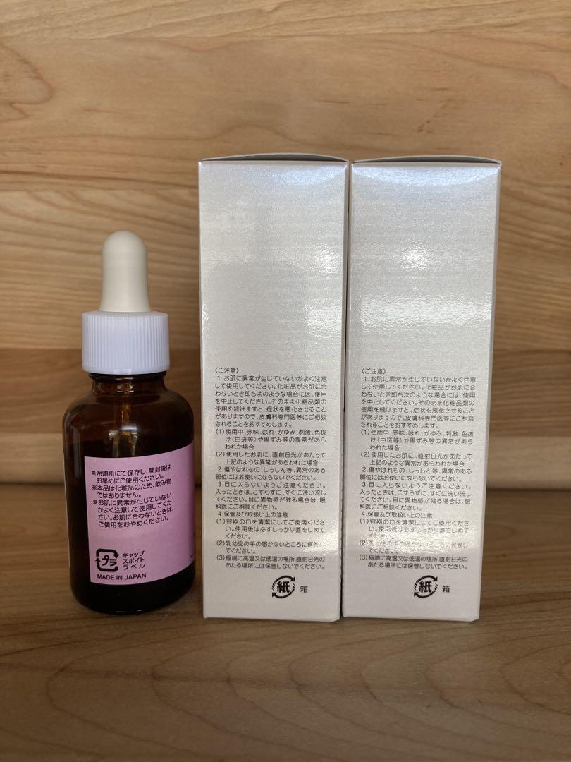美容液　ヒトア　ヒト幹細胞培養液　30ml 3本