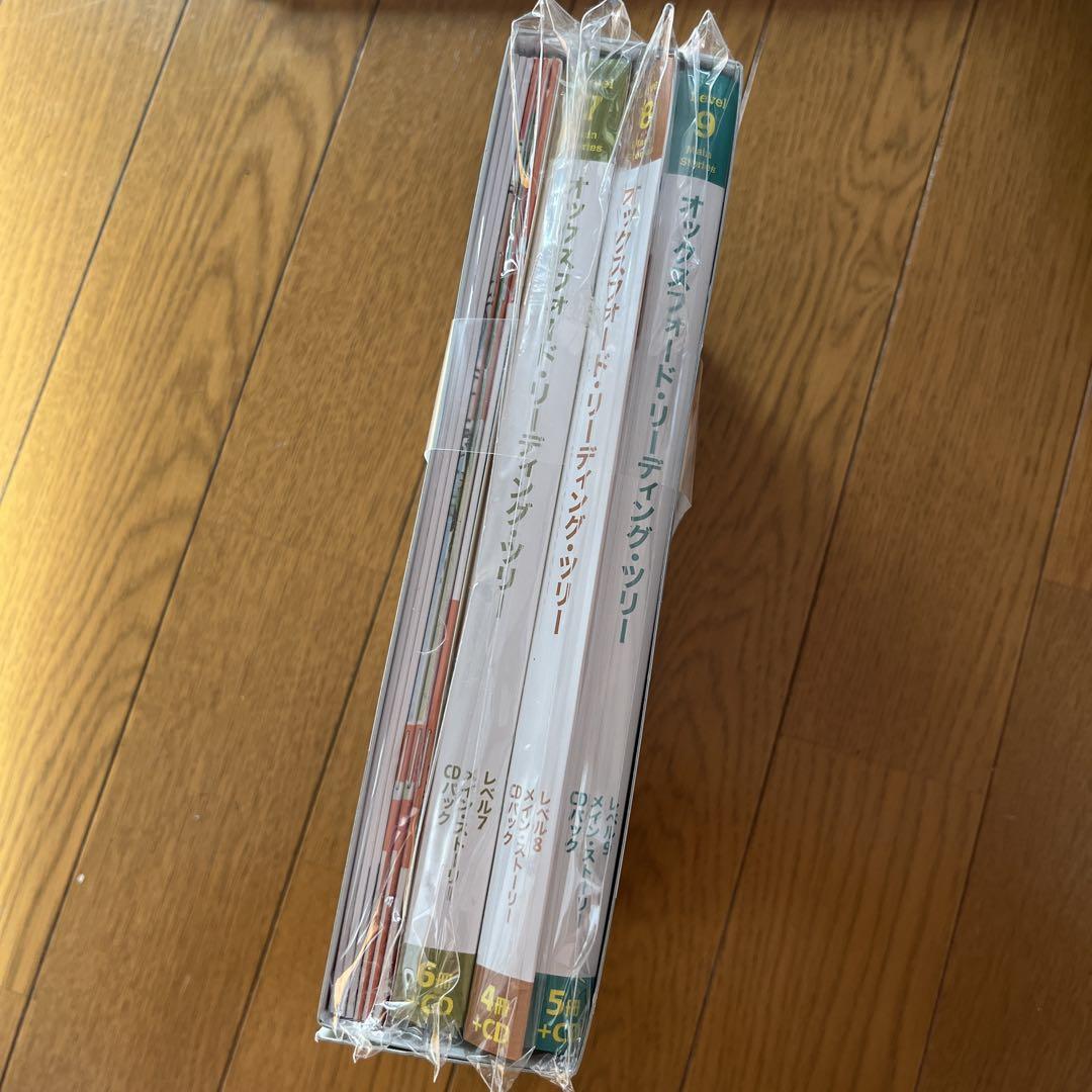 Oxford Reading Tree トランクパックB 21冊セット